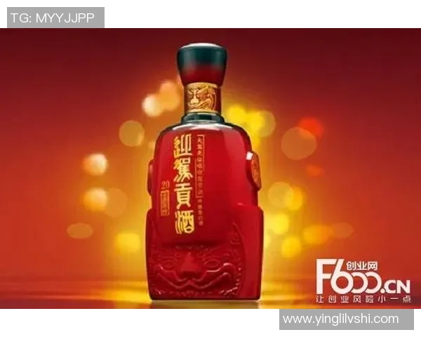 足球明星代言酒品的魅力与市场影响力分析
