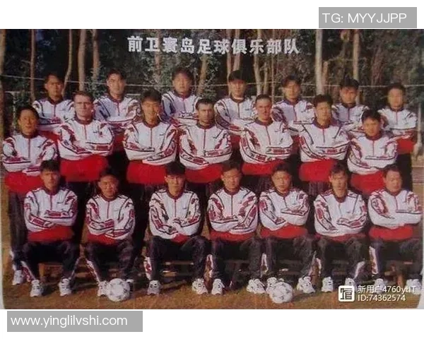 赛后分析：深圳足球队与武汉足球队耐力对决的精彩瞬间与战术解析