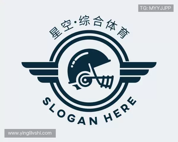 认识星空·综合体育